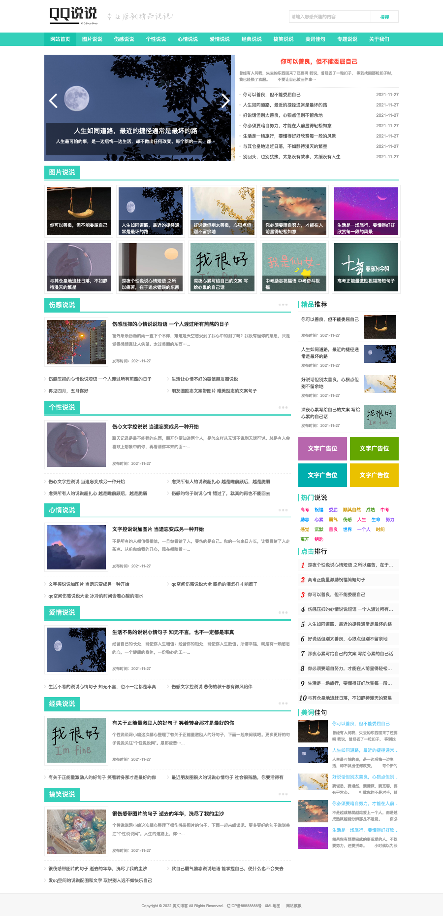 canvas 下午10.39.44.png