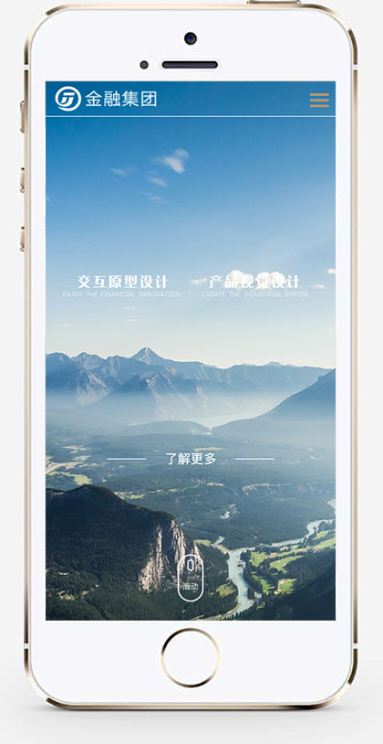 手机版截图.jpg