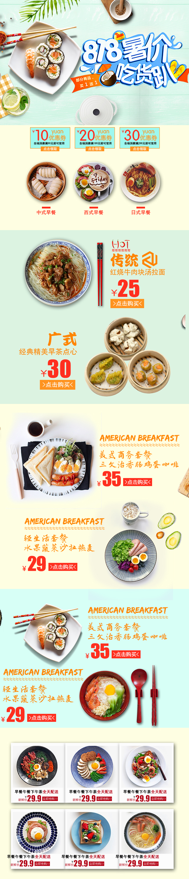T500定制 (1).jpg