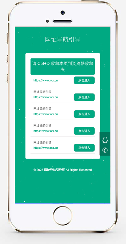手机版截图.jpg