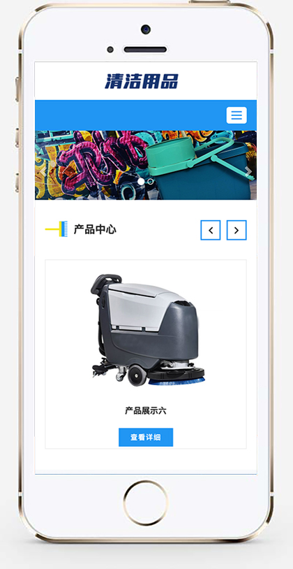 手机版截图.jpg