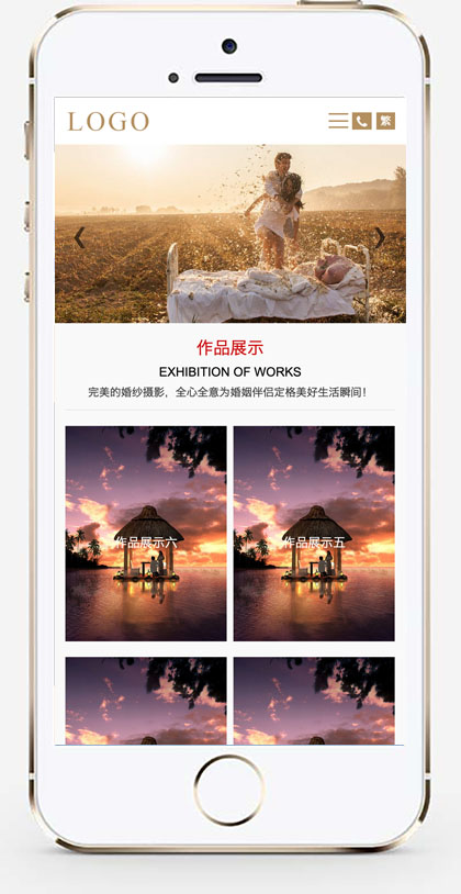 手机版截图.jpg