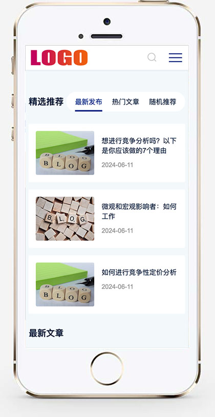 手机版截图.jpg