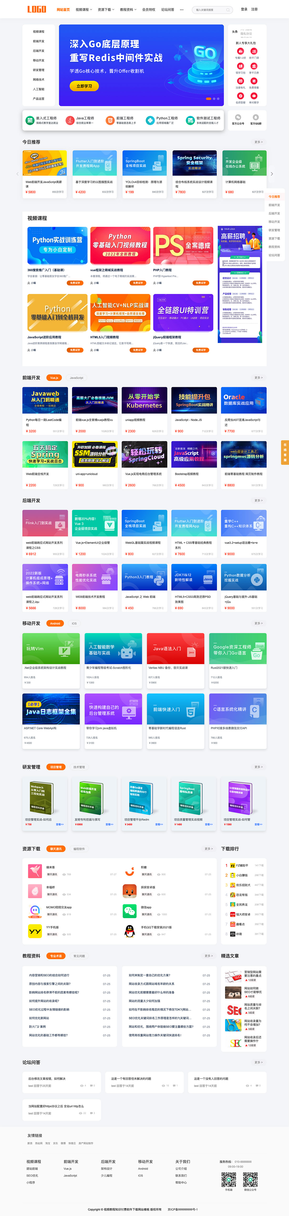 1724910866213441.jpg 22.jpg