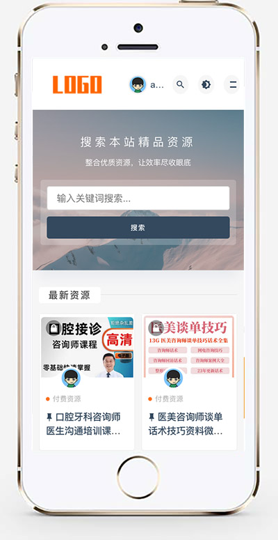 1724911560186245.jpg 手机版截图.jpg