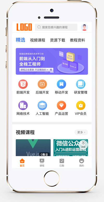 1724912505112551.jpg 手机版截图.jpg