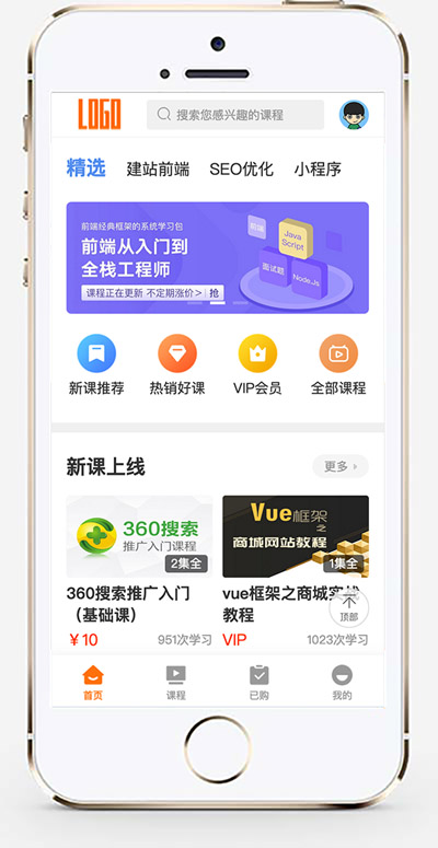 1725794544149935.jpg 手机版截图.jpg