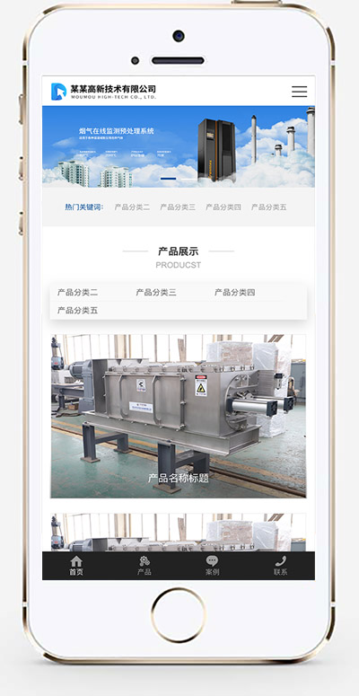 手机版截图.jpg