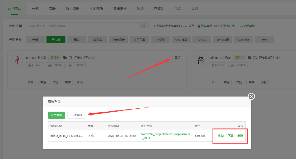 04fb3c277a35e0cbe0af9a6b1e663abe.png