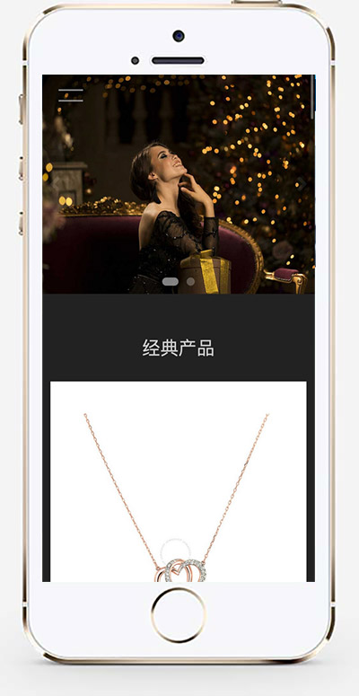 手机版截图.jpg