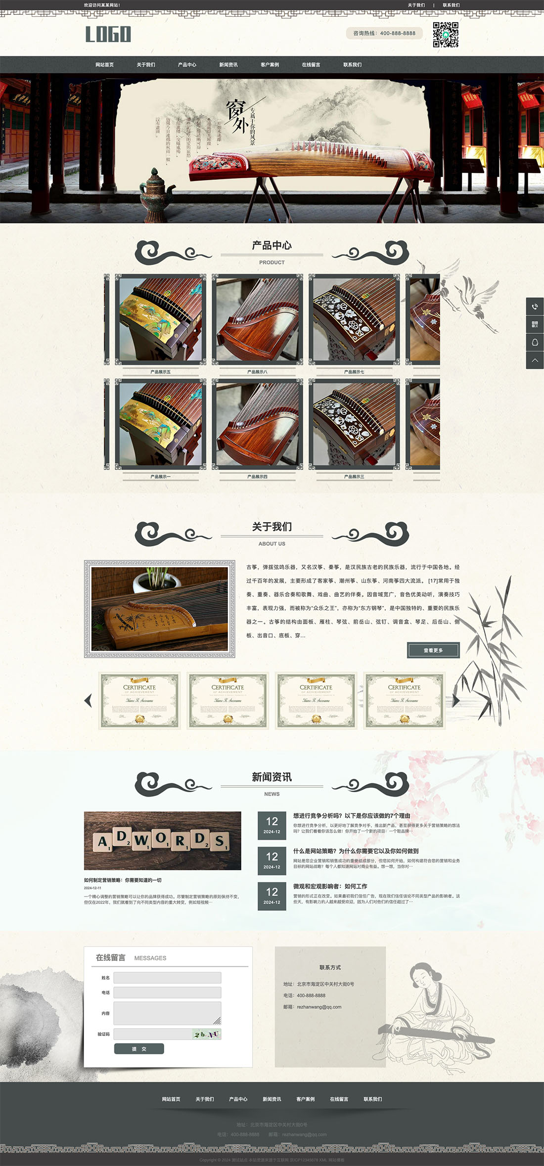 无标题.jpg
