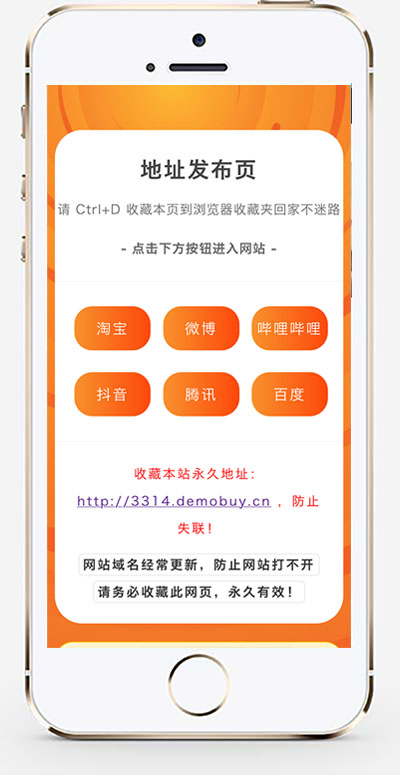 手机版截图.jpg