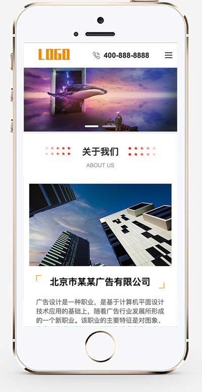 手机版截图.jpg