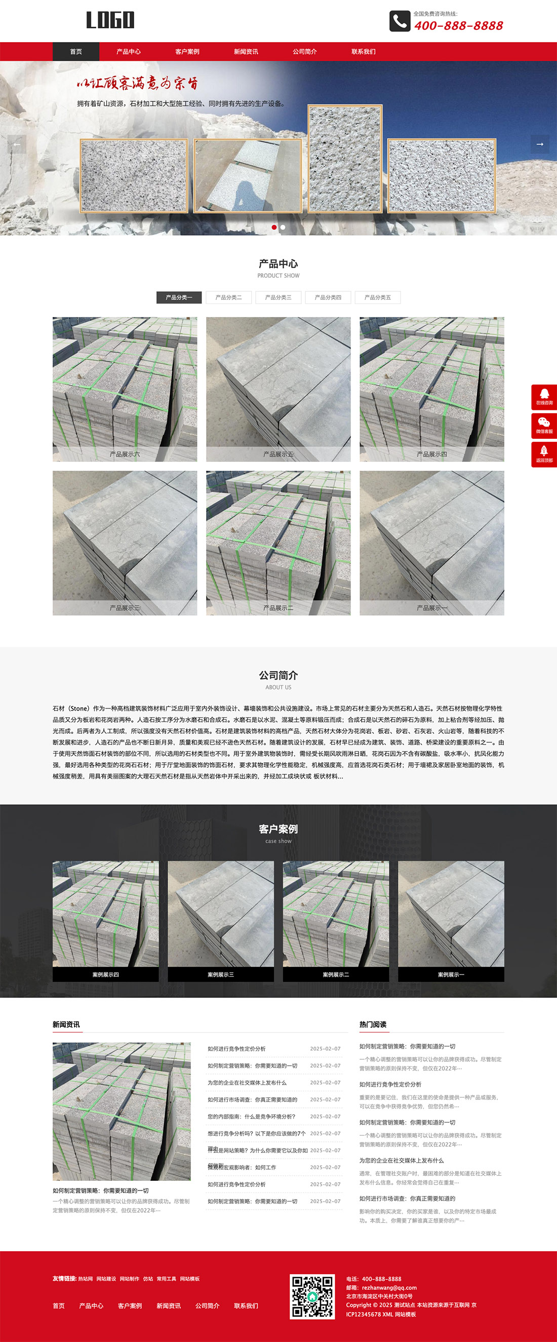 无标题.jpg
