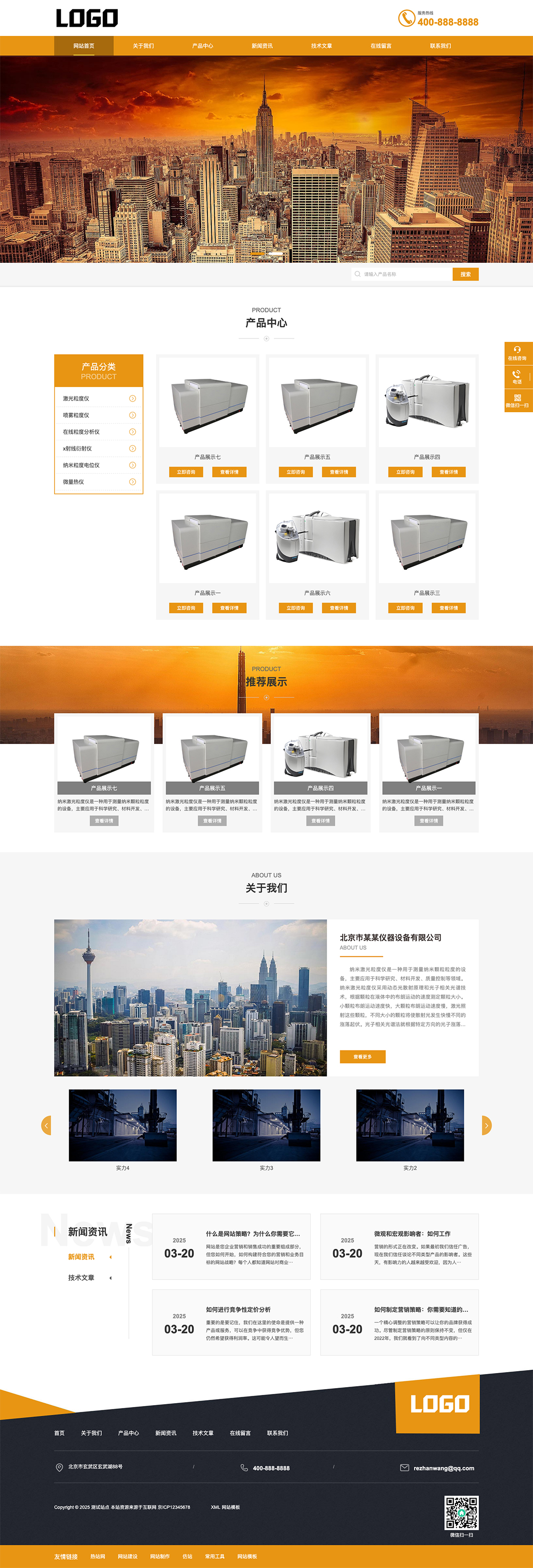 无标题.jpg