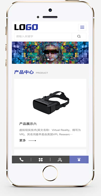 手机版截图.jpg