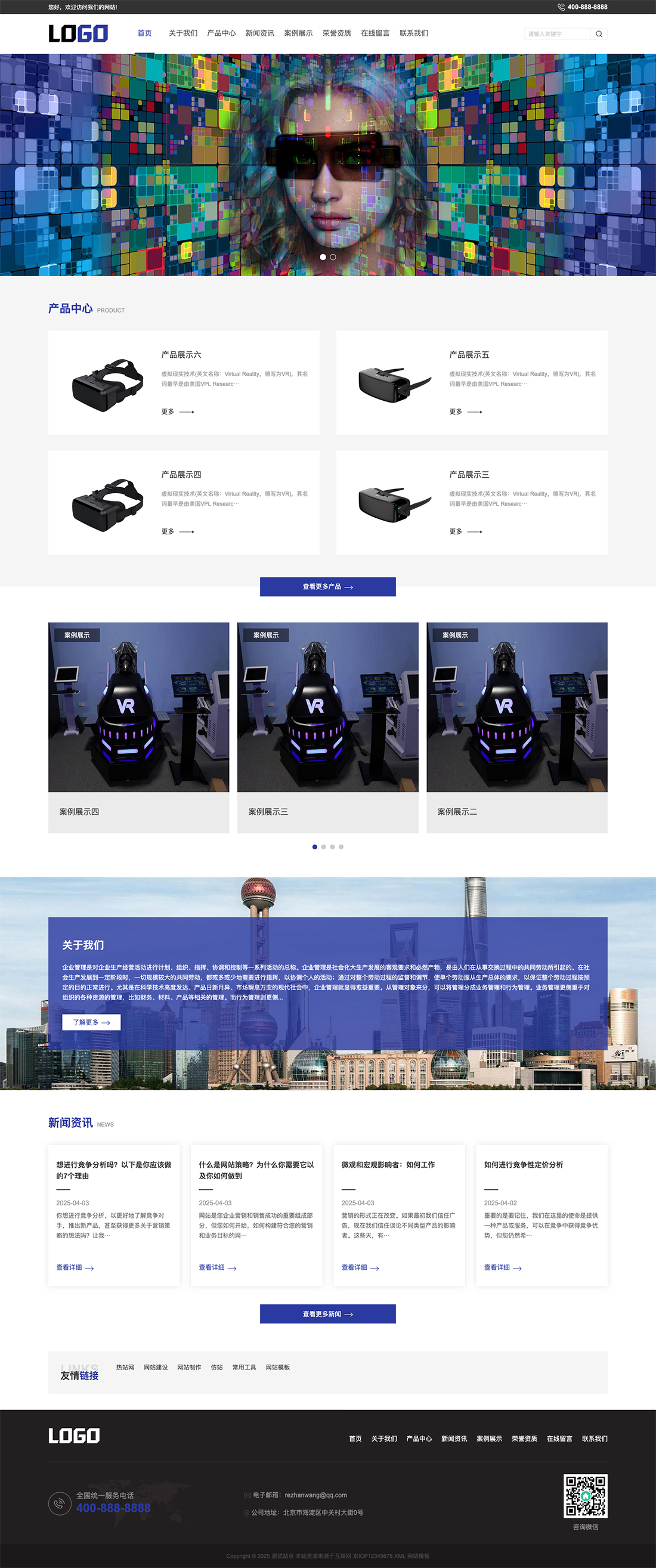 无标题.jpg