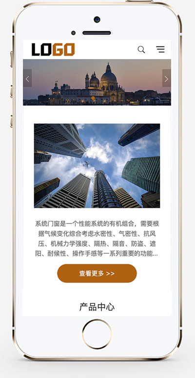 手机版截图.jpg