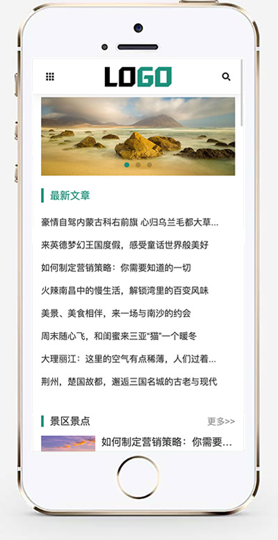 手机版截图.jpg