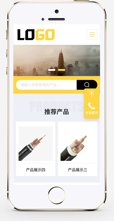 手机版截图.jpg