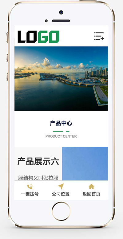 手机版截图.jpg