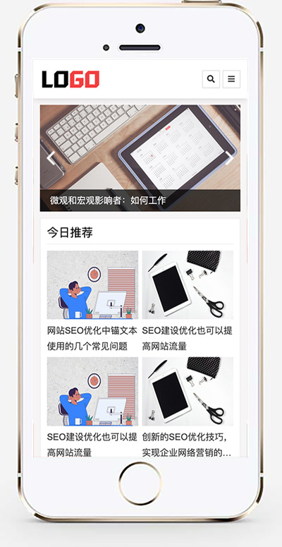 手机版截图.jpg