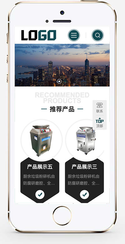 手机版截图.jpg