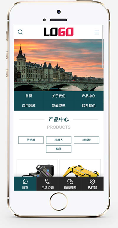 手机版截图.jpg
