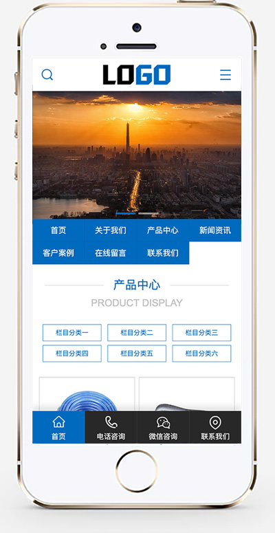 手机版截图.jpg