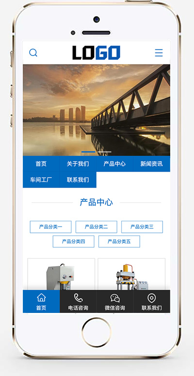 手机版截图.jpg