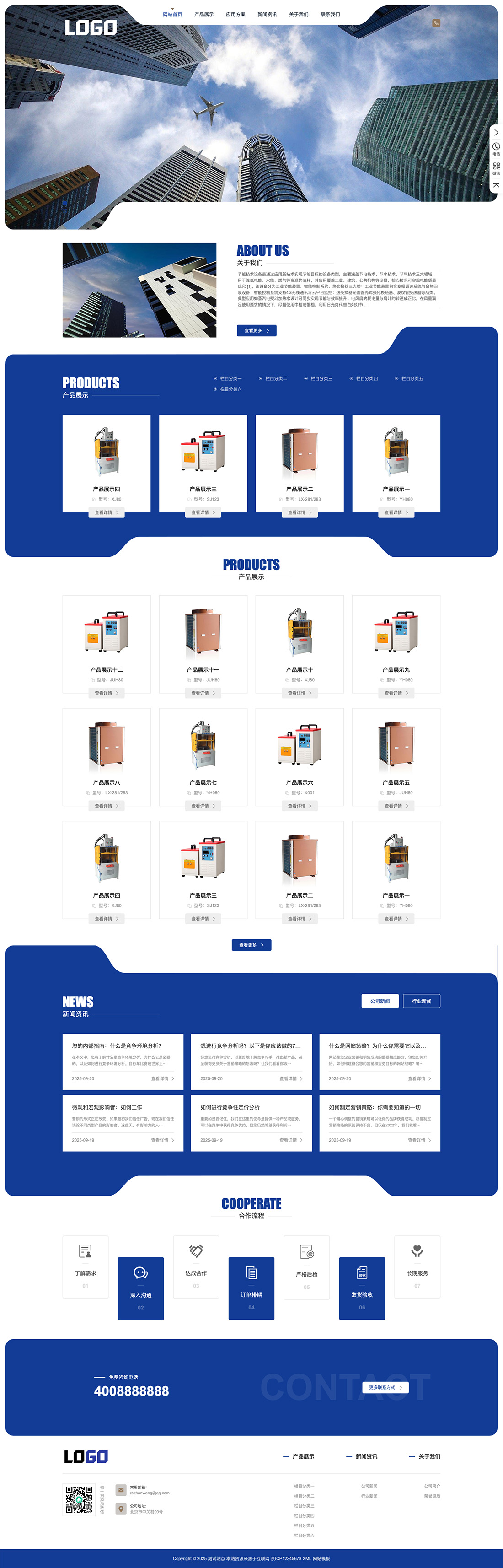 1759846984192298.jpg canvas.jpg