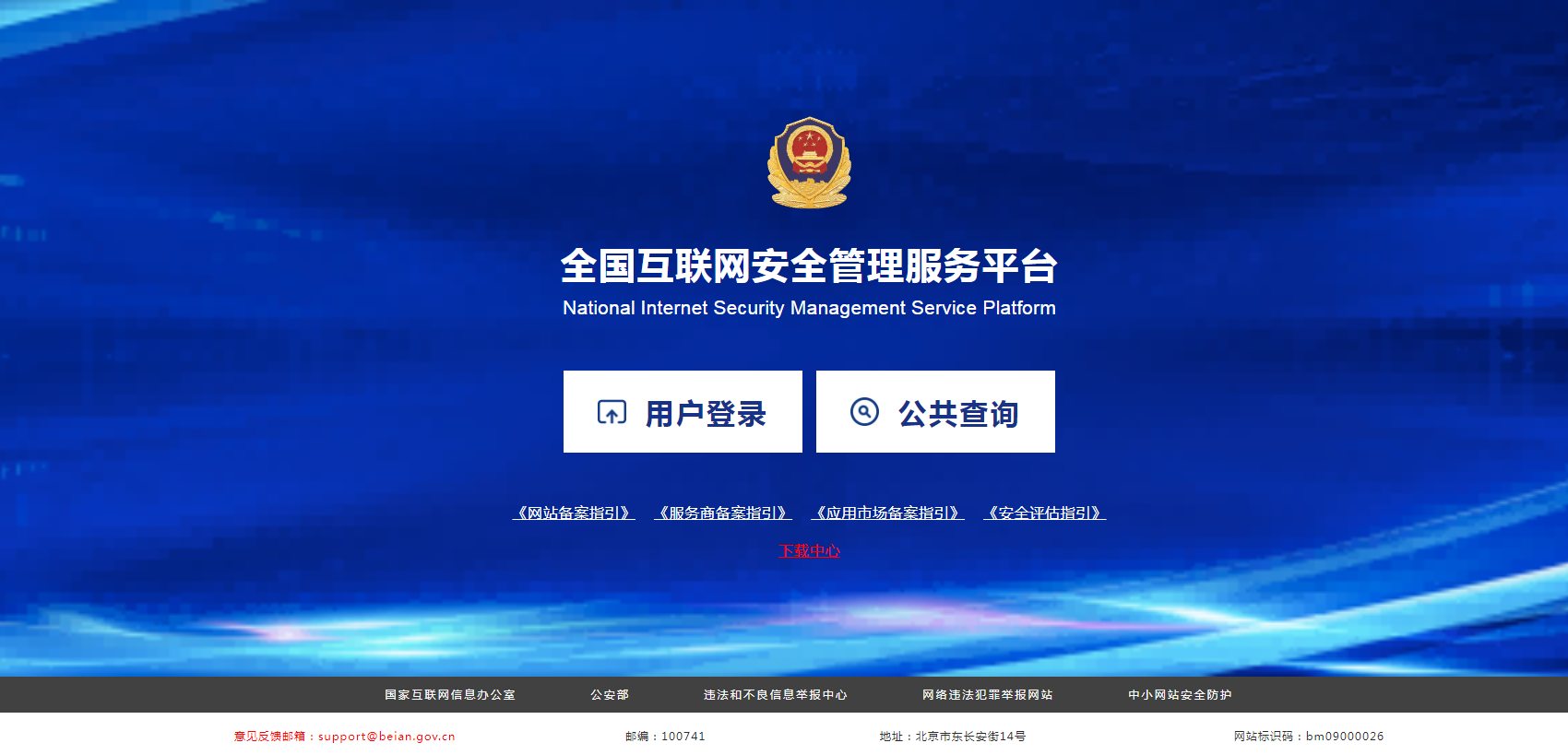 1713159575.png image.png