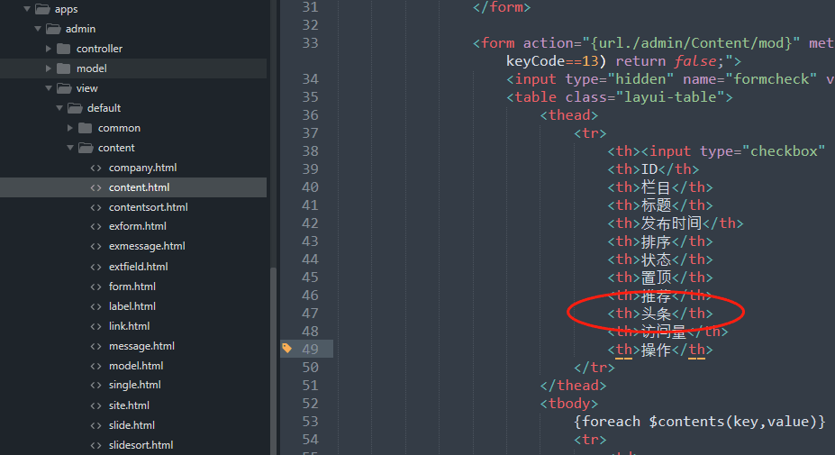 1770812101205566.png 1014211200-1.png