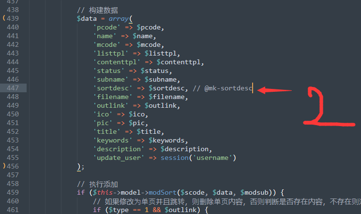 1770812295359483.png 1013162944-6.png