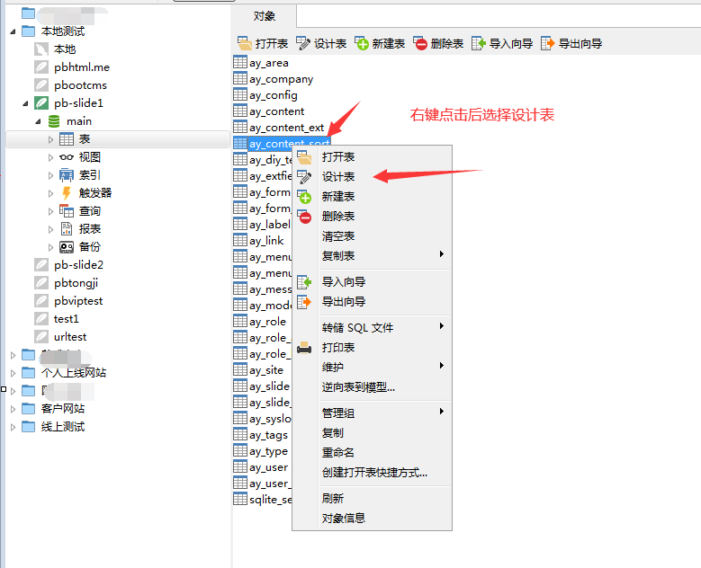 1770812309233001.png 1013161317-7.png