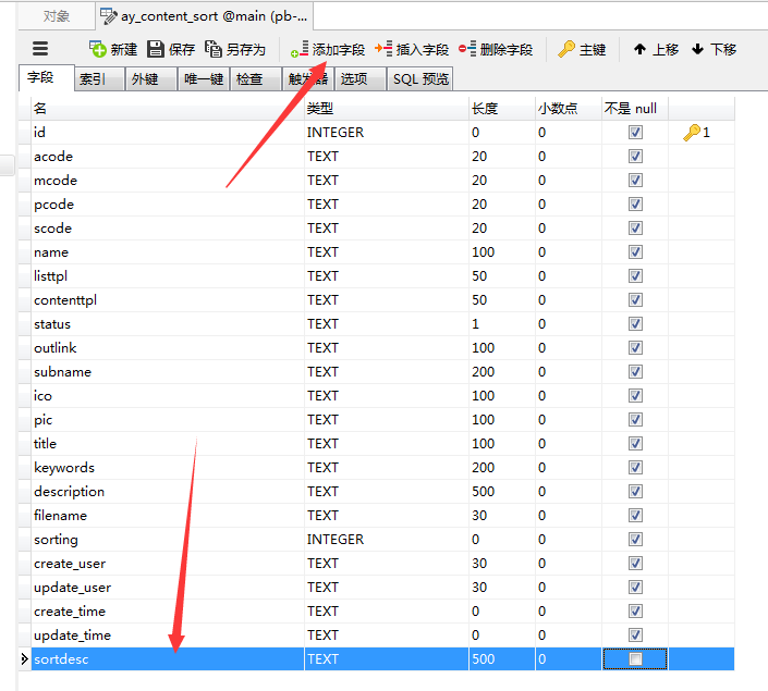 1770812325125501.png 1013163N1-8.png