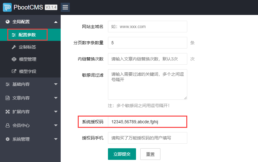 1770901888173591.png 1-22052G04H0G1.png