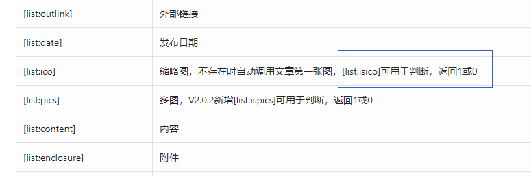 1770902627637371.png 0K01211Z-0.png