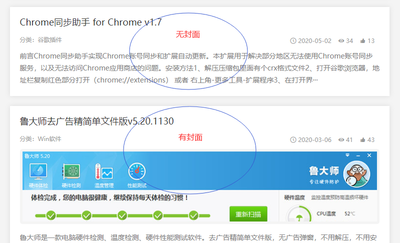 1770902688555180.png 0K012I17-2.png