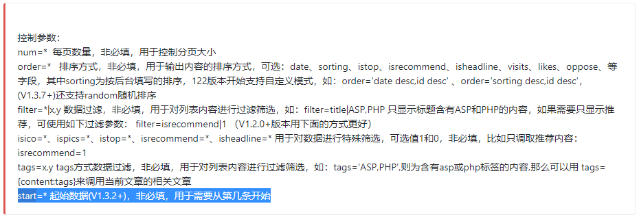 1770904535174744.png 1-2211160TP01C.png