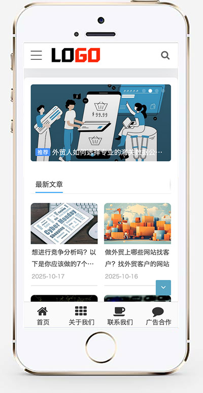 手机版截图.jpg