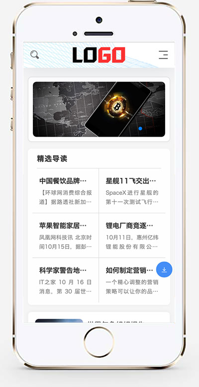 手机版截图.jpg