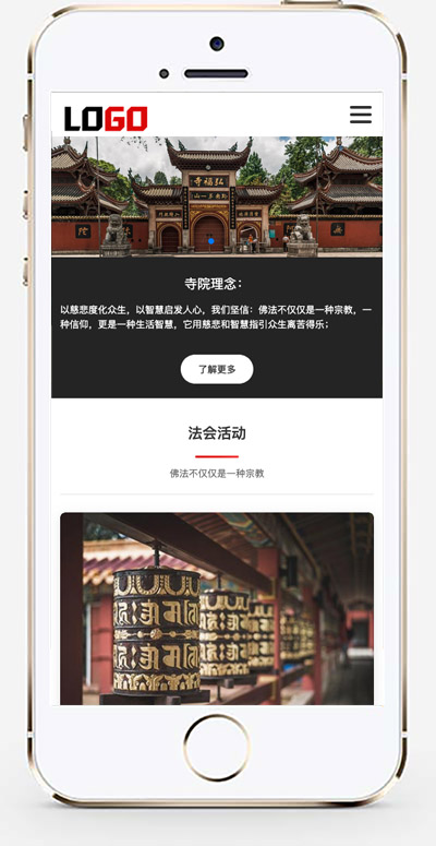 手机版截图.jpg