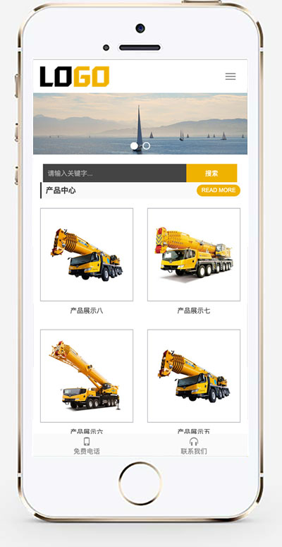 手机版截图.jpg