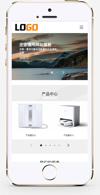 手机版截图.jpg