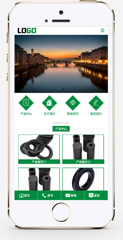 手机版截图.jpg