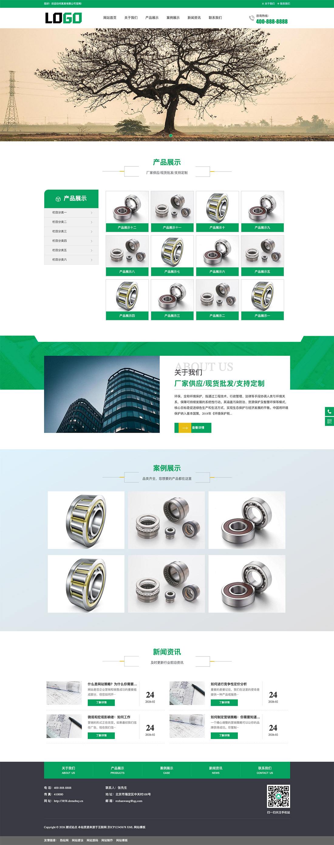 1777125880654172.jpg canvas 拷贝.jpg