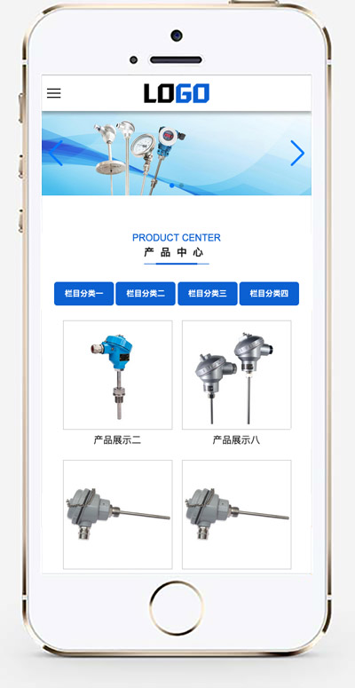 手机版截图 拷贝.jpg