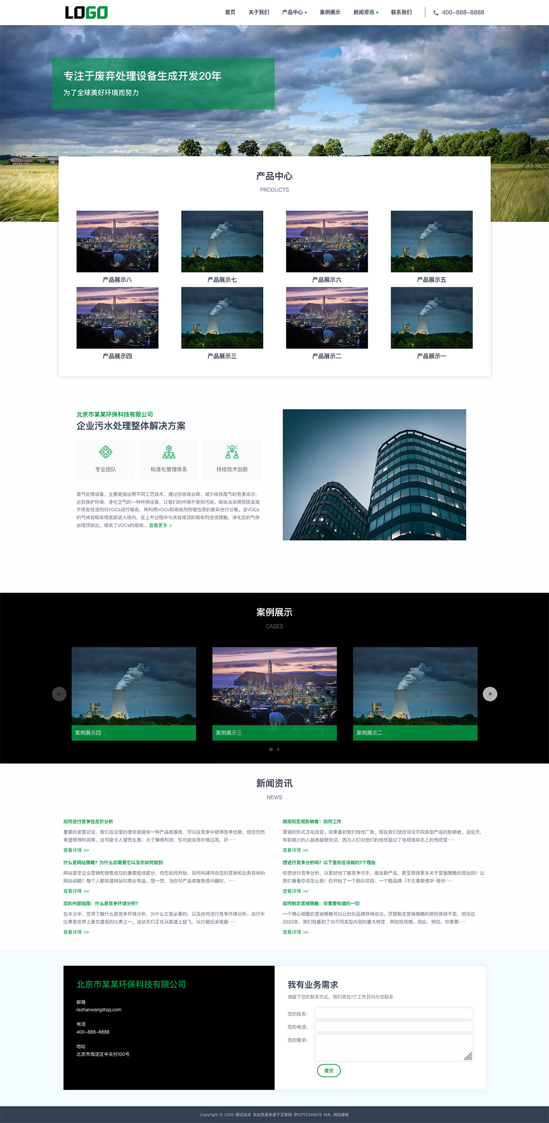canvas 拷贝.jpg