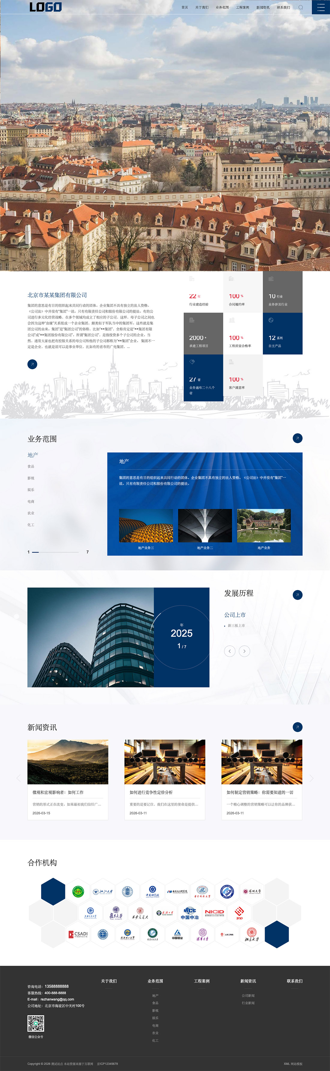 canvas 拷贝.jpg